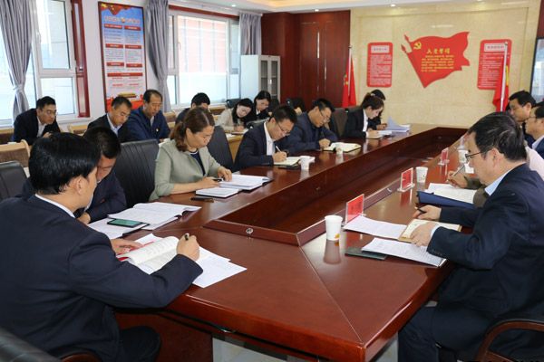 泓源公司召開“不忘初心、牢記使命”主題教育讀書班第二次交流研討會(圖2)