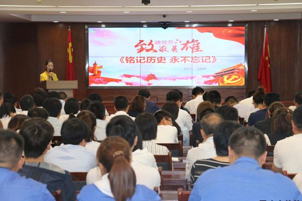 泓源公司黨委舉辦“培育泓源精神，勇?lián)鷩笫姑敝黝}演講比賽(圖3)