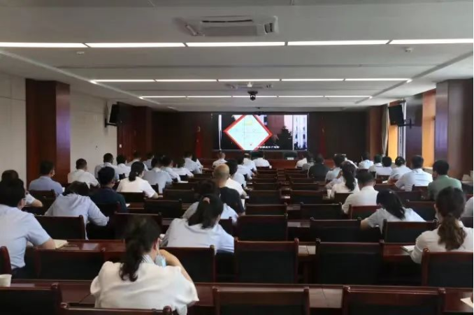 市產(chǎn)投集團召開黨風廉政建設工作推進會暨警示教育大會(圖2) 市產(chǎn)投集團召開黨風廉政建設工作推進會暨警示教育大會(圖2)